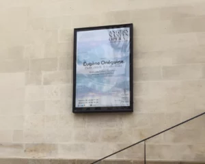 Exemple d'affichage mural - caisson D